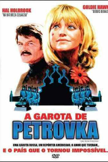  de Filme A Garota de Petrovka (1974)