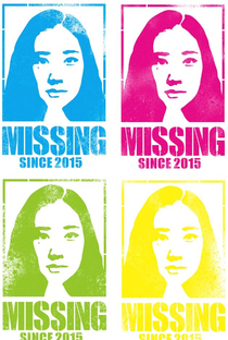 Japanese Girls Never Die - Poster / Capa / Cartaz - Oficial 2