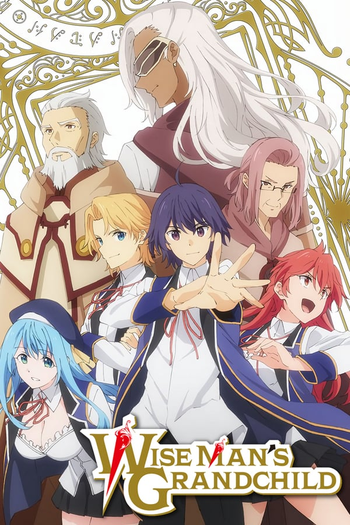  de Série Kenja no Mago (2019)