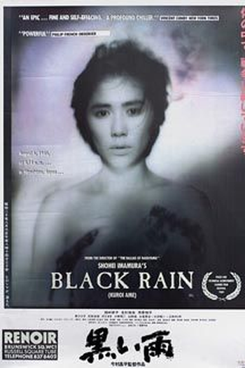  de Filme Black Rain: A Coragem de uma Raça (1989)