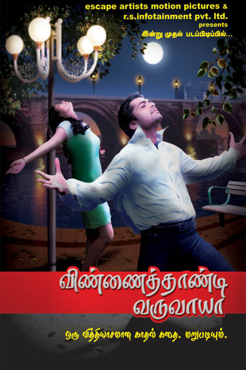  de Filme Vinnaithaandi Varuvaayaa (2010)