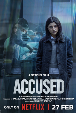 Poster 3 de Filme A Acusada (2026)