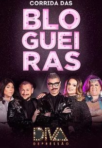 Corrida das Blogueiras (1ª Temporada) (Corrida das Blogueiras (1ª Temporada))