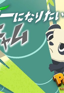 O Pancham Que Quer Ser um Herói (The Pancham Who Wants to Be a Hero)