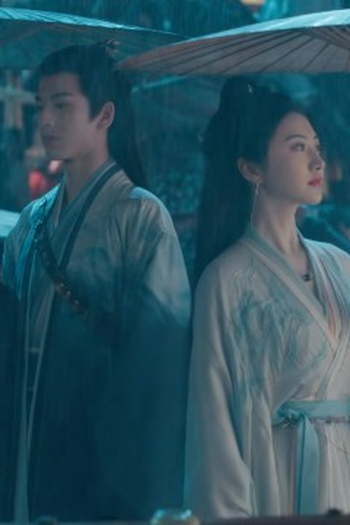 Poster de Episódio 第1集 (2024)