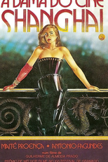 A Dama do Cine Shanghai (A Dama do Cine Shanghai)