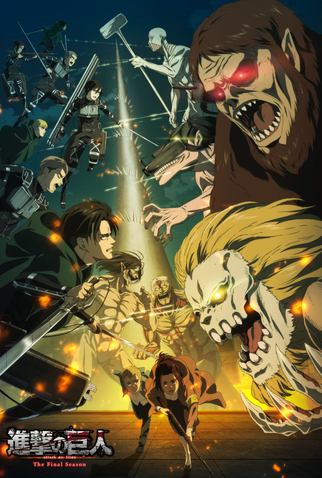 Eren, Mikasa, Armin, Hanji & Levi  Attack on titan, Titãs anime,  Personagens de anime