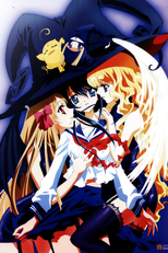 Yami to Bōshi to Hon no Tabibito (Yami to Boushi to Hon no Tabibito)