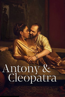 Antonio e Cleopatra - Poster / Capa / Cartaz - Oficial 1