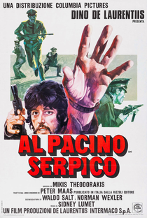 Serpico - Poster / Capa / Cartaz - Oficial 12
