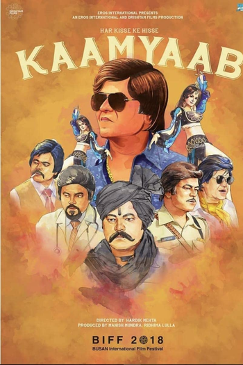  de Filme O Quingentésimo (2018)