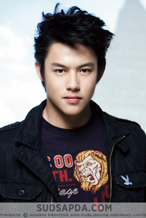 Prin Suparat - Poster 3