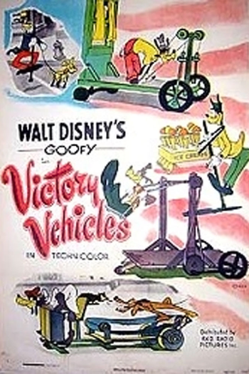 Poster de Curta Victory Vehicles (1943)