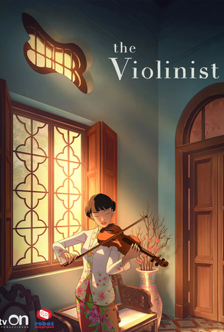 Poster 4 de Filme The Violinist (2026)