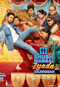 Shubh Mangal Zyada Saavdhan (Shubh Mangal Zyada Saavdhan)