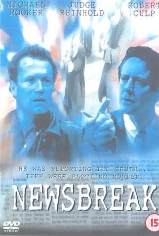 Poster 3 de Filme A Véspera do Caos (2000)