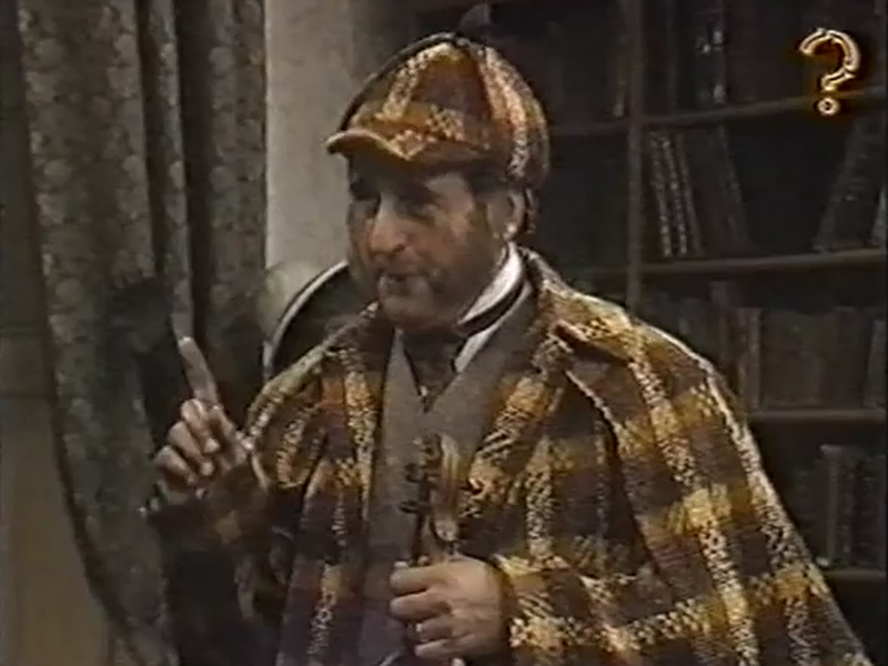 Foto 6 de Sherlock Holmes by 3-2-1