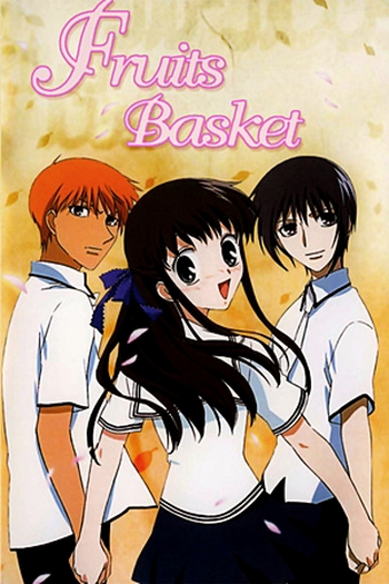  de Série Fruits Basket (2001)