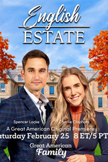 English Estate (English Estate)