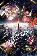 Date A Live (4ª Temporada) (デート・ア・ライブⅣ)