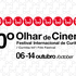 10º Olhar de Cinema: Inscrições para Curtibalab estão abertas