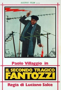 Il secondo tragico Fantozzi - Poster / Capa / Cartaz - Oficial 2