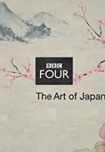 The Art of Japanese Life (The Art of Japanese Life)