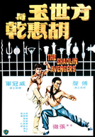 Vingadores de Shaolin (Fang Shi Yu yu Hu Hui Qian)