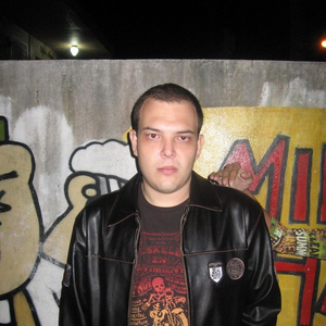 Foto de perfil de Rodrigo Ferreiro Groba