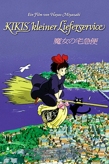  de Filme O Serviço de Entregas da Kiki (1989)