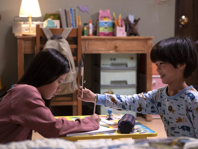 Foto 2 de My First Client