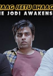 Bhaag Jeetu Bhaag (Bhaag Jeetu Bhaag)