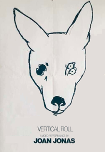 Vertical Roll (Vertical Roll)