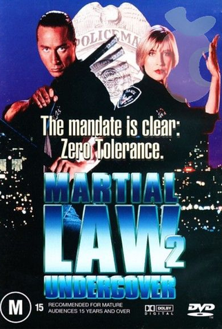 Poster 4 de Filme Leis Marciais 2 (1991)