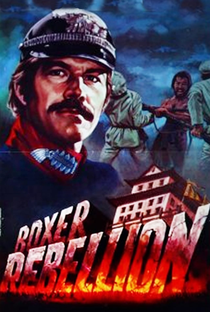 A Rebelião dos Boxers - Poster / Capa / Cartaz - Oficial 7