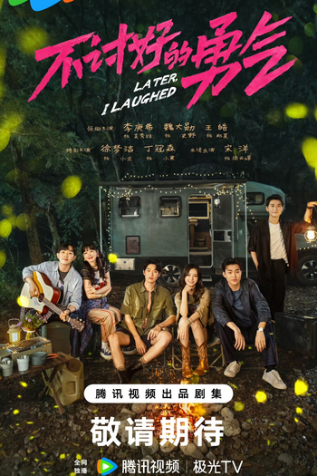  de Série Later, I Laughed (2024)