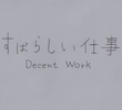 Decent Work