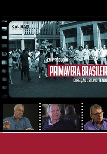 Ibiúna, Primavera Brasileira (Ibiúna, Primavera Brasileira)