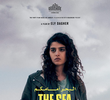 O Mar à Frente