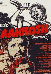 Aakrosh (Aakrosh)