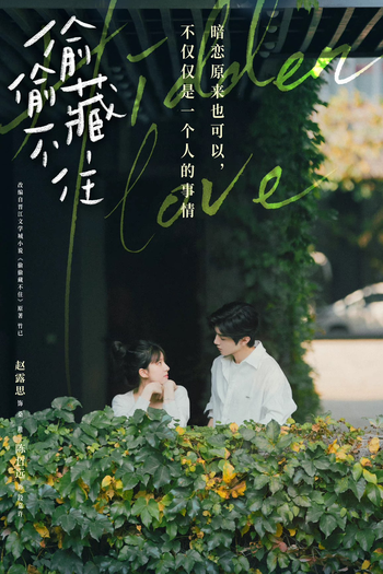  de Série Hidden Love (2023)