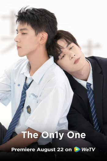  de Série The On1y One (2024)