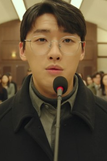 Poster de Episódio 감당할 자신 있나? (2021)
