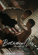 Between Us (Between Us)