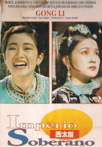 Império Soberano (Xi tai hou)