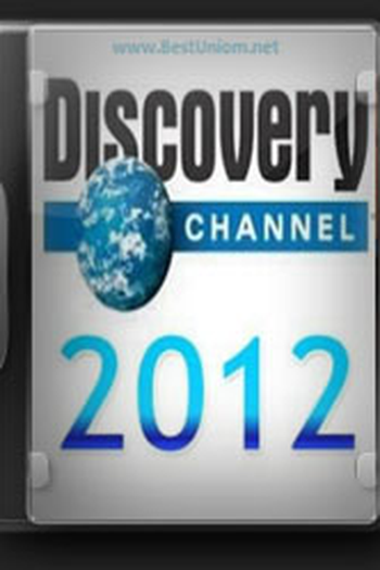 Poster de Filme 21.12.2012 (None)