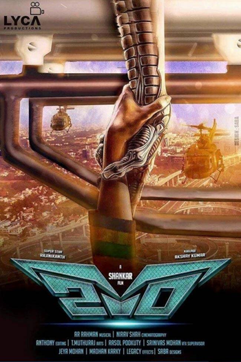  de Filme Robô 2 (2017)