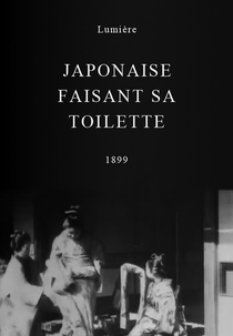 Japonaise faisant sa toilette (Japonaise faisant sa toilette)