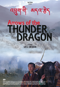 Arrows of the Thunder Dragon (Arrows of the Thunder Dragon)