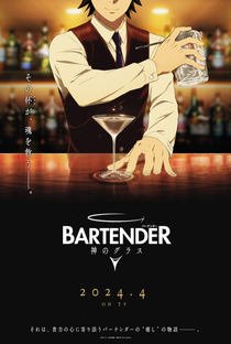 Bartender: Kami no Glass - Poster / Capa / Cartaz - Oficial 2